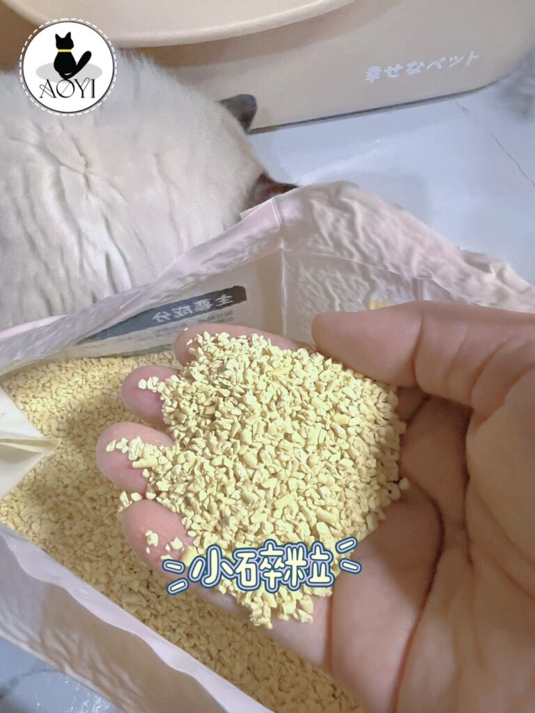 小米貓砂